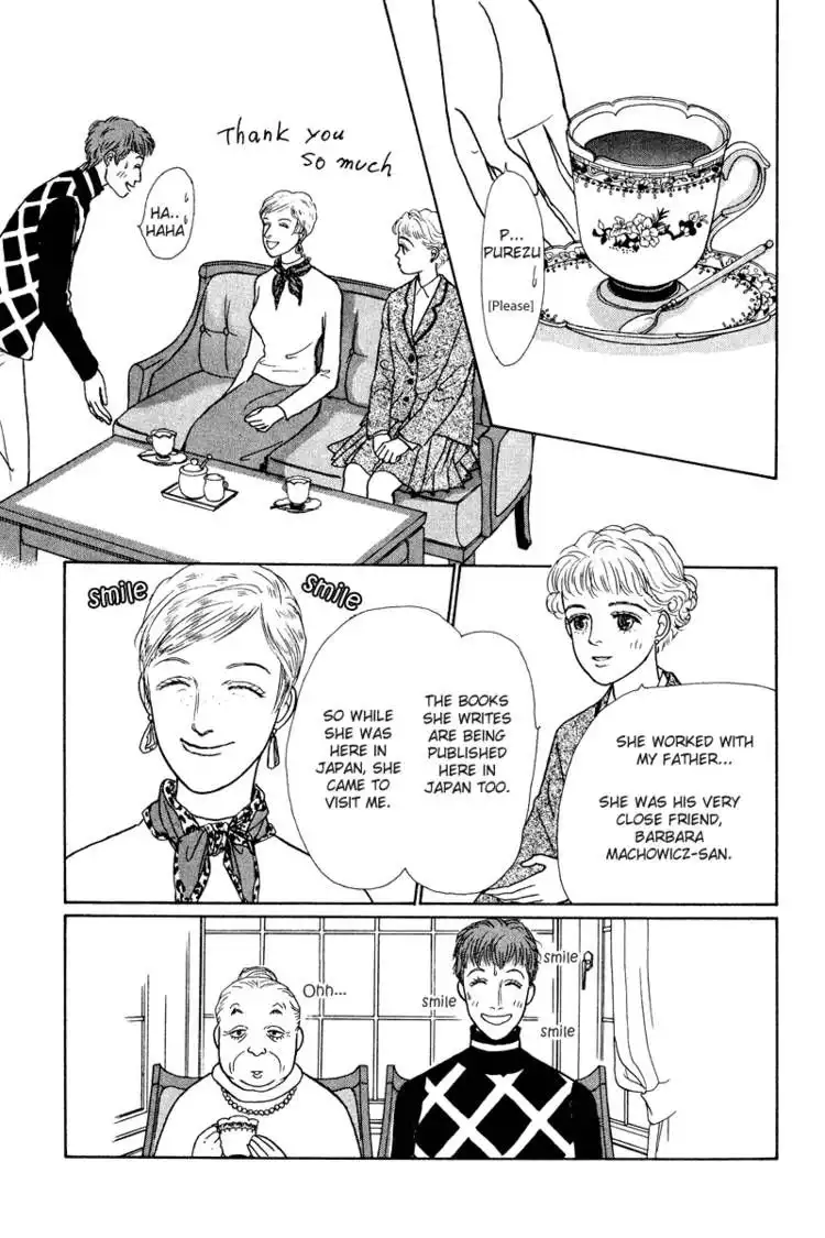 Ohimesama no Yurikago Chapter 7 20